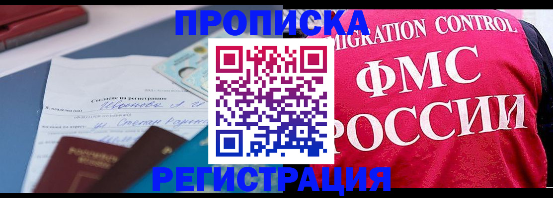 форма 3 в Чувашии